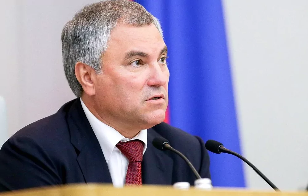 Председатель Госдумы РФ Володин сообщил о 10 первоочередных законопроектах для реализации послания президента