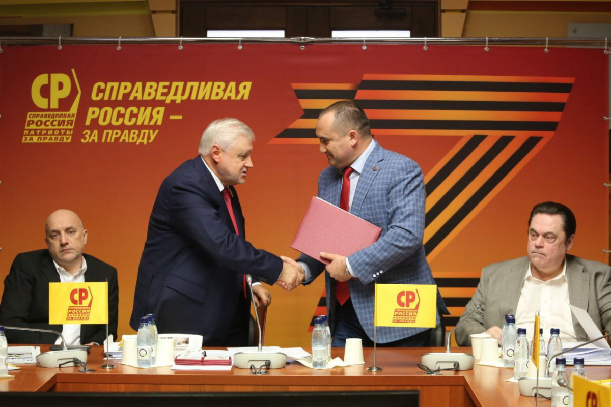 Медиахолдинг 