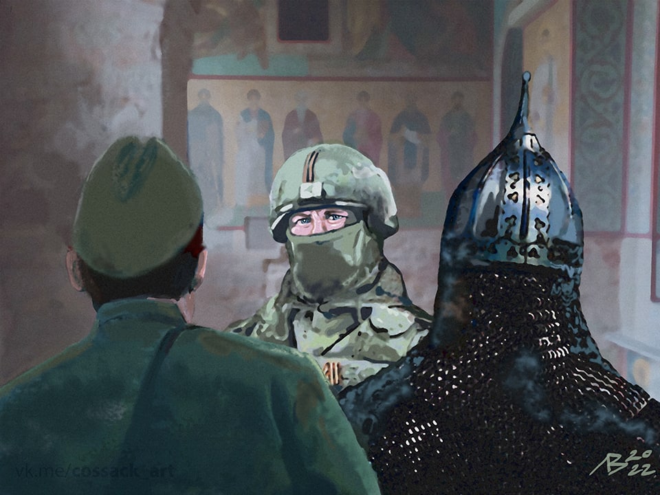 Премию 