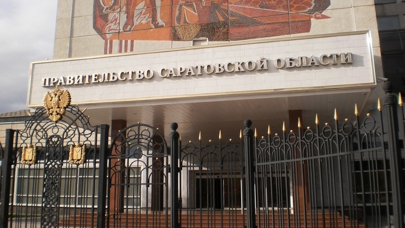 Общественники поддержали инициативы саратовского губернатора