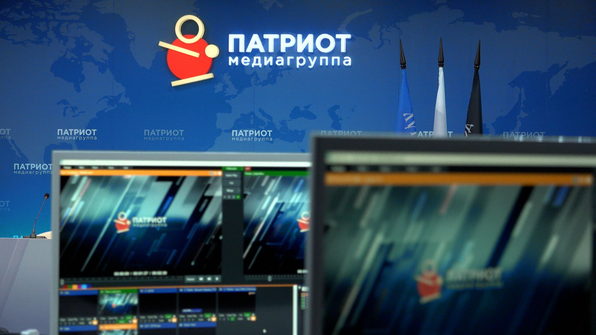 Попечительский совет Медиагруппы 