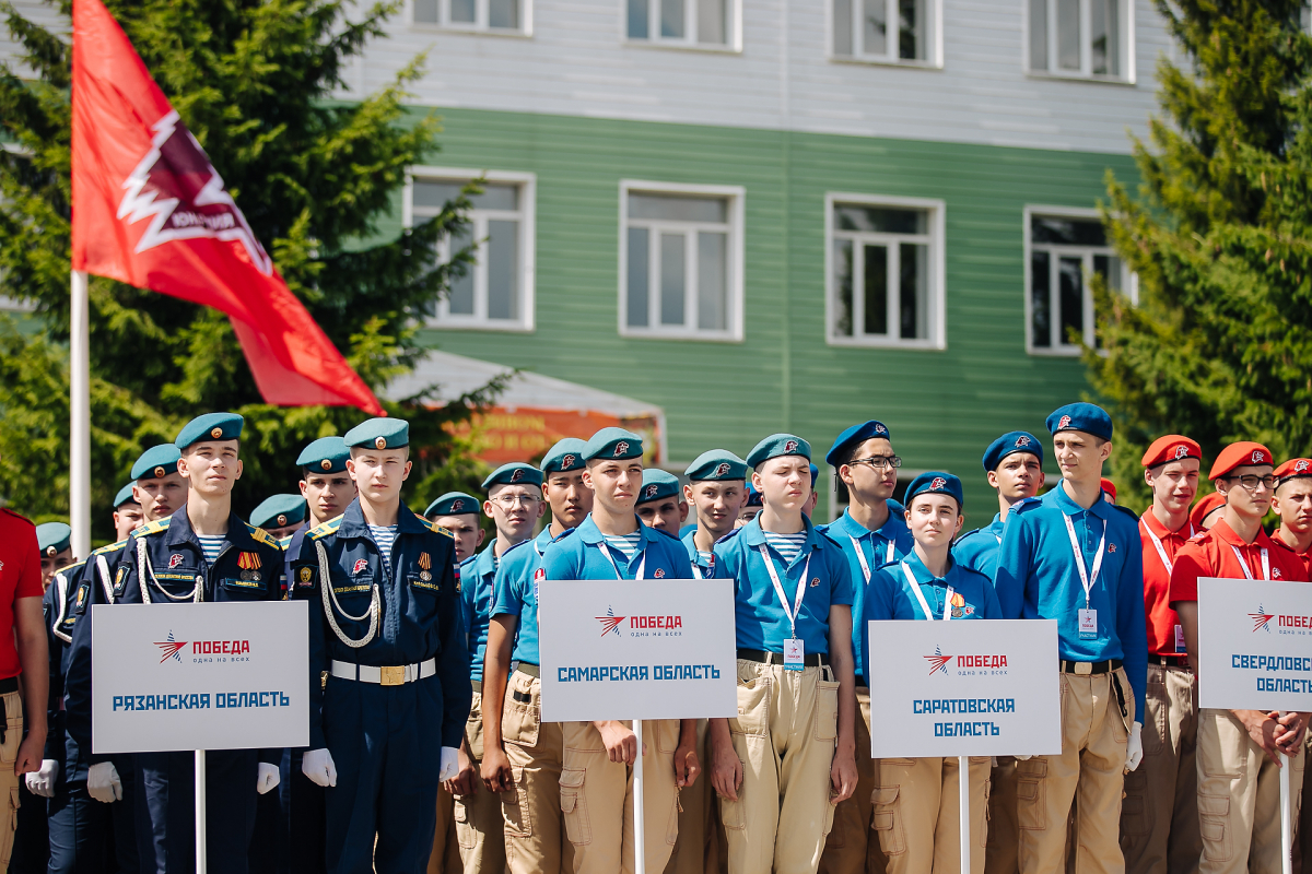 В Подмосковье стартовал финал Всероссийской военно-спортивной игры 