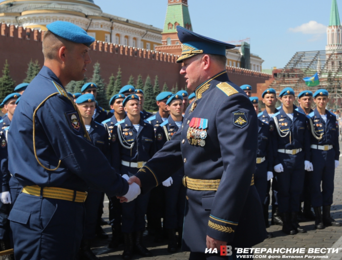 2 августа в Москве пройдёт праздник 