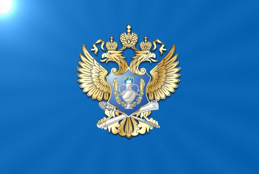 Вячеслав Калинин высоко оценил просветительскую работу Росалкогольтабакконтроля