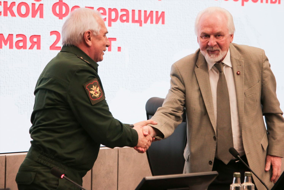 Президиум Общественного совета при Минобороны обсудил актуальные задачи