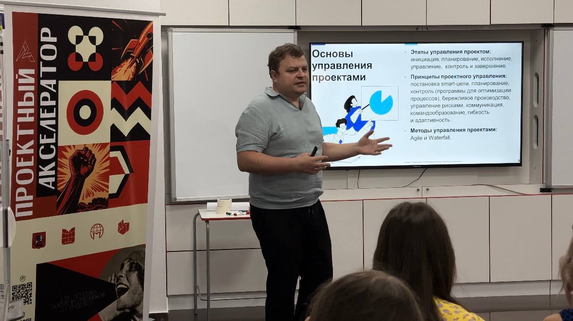 В Доме Москвы в Сухуме проходит тренинг 