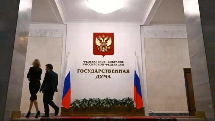 Разработан и подготовлен к внесению в Госдуму законопроект предусматривающий снижение срока владения недвижимым имуществом