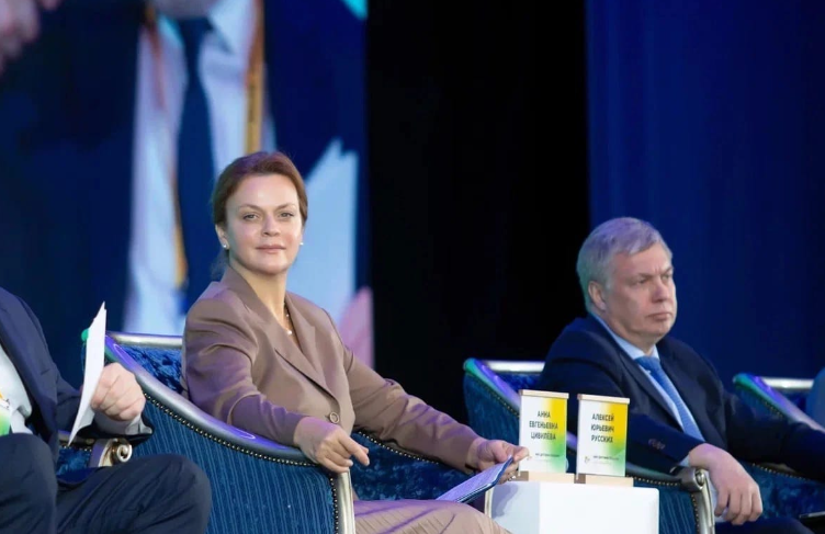Анна Цивилева приняла участие в дискуссии на форуме 