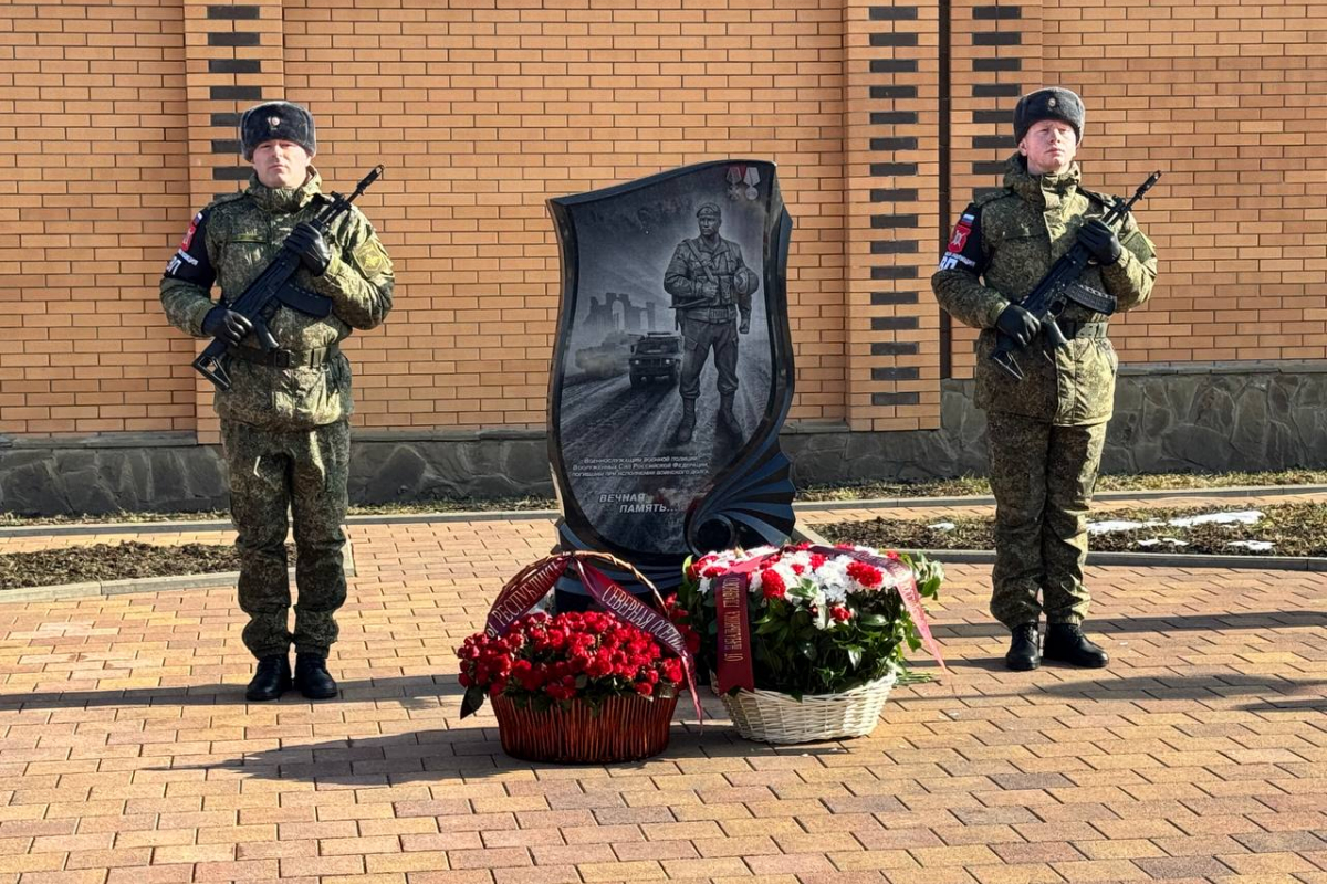 В Северной Осетии состоялось торжественное открытие памятного монумента военнослужащим военной полиции