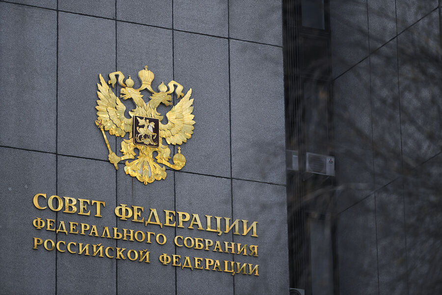 В России запретили рекламу на ресурсах «нежелательных» организаций