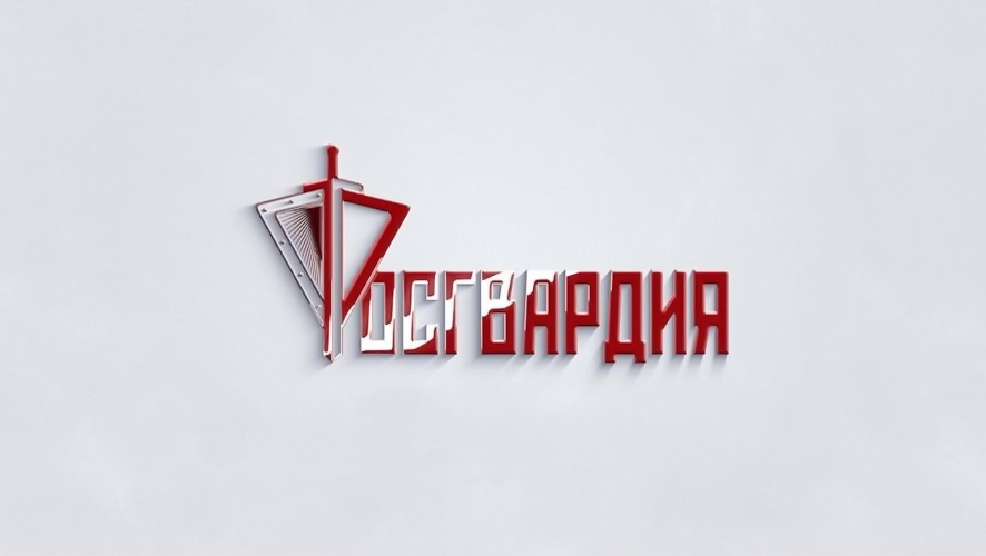 Росгвардия и АНО 