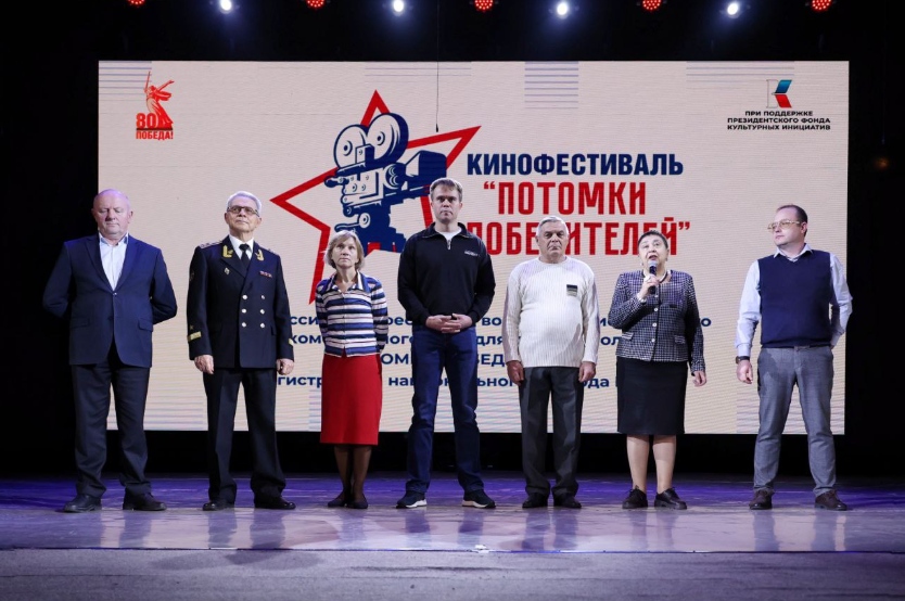 В Новороссийске открылся Всероссийский кинофестиваль 