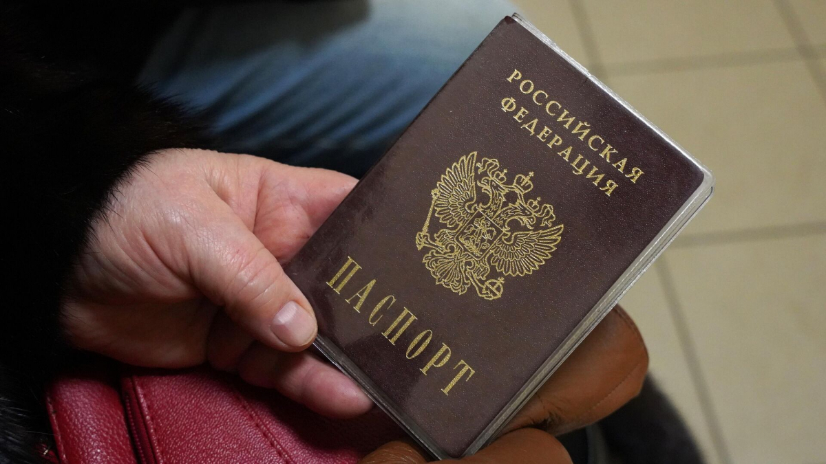 В паспортах россиян появится отметка ИД ЕРН: упрощение госуслуг с 2024 года