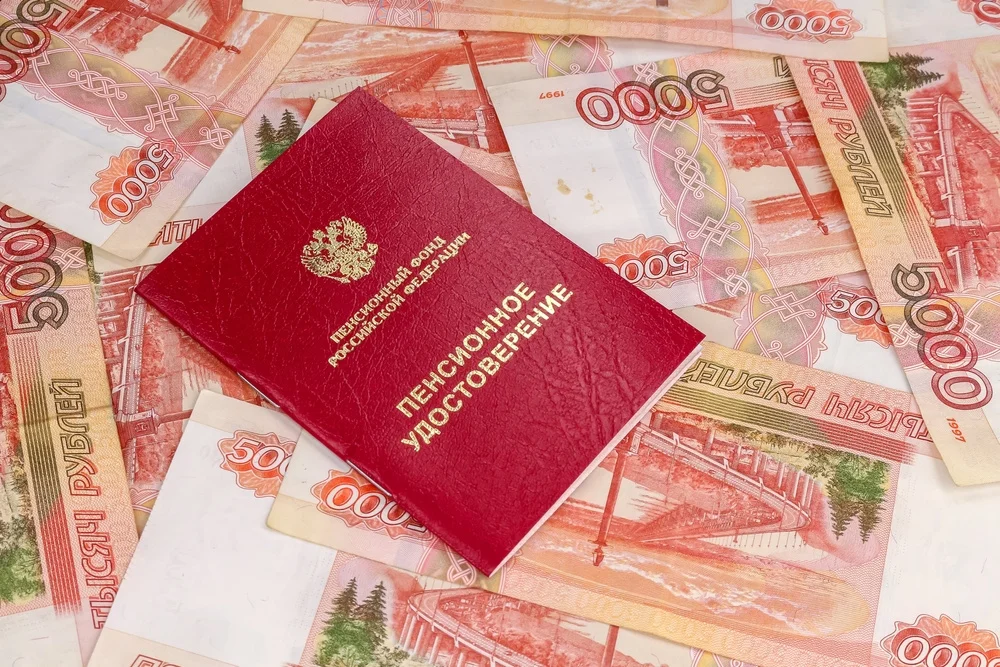 Конец экономии: в Саратове выступили за трехкратное увеличение пенсионных выплат