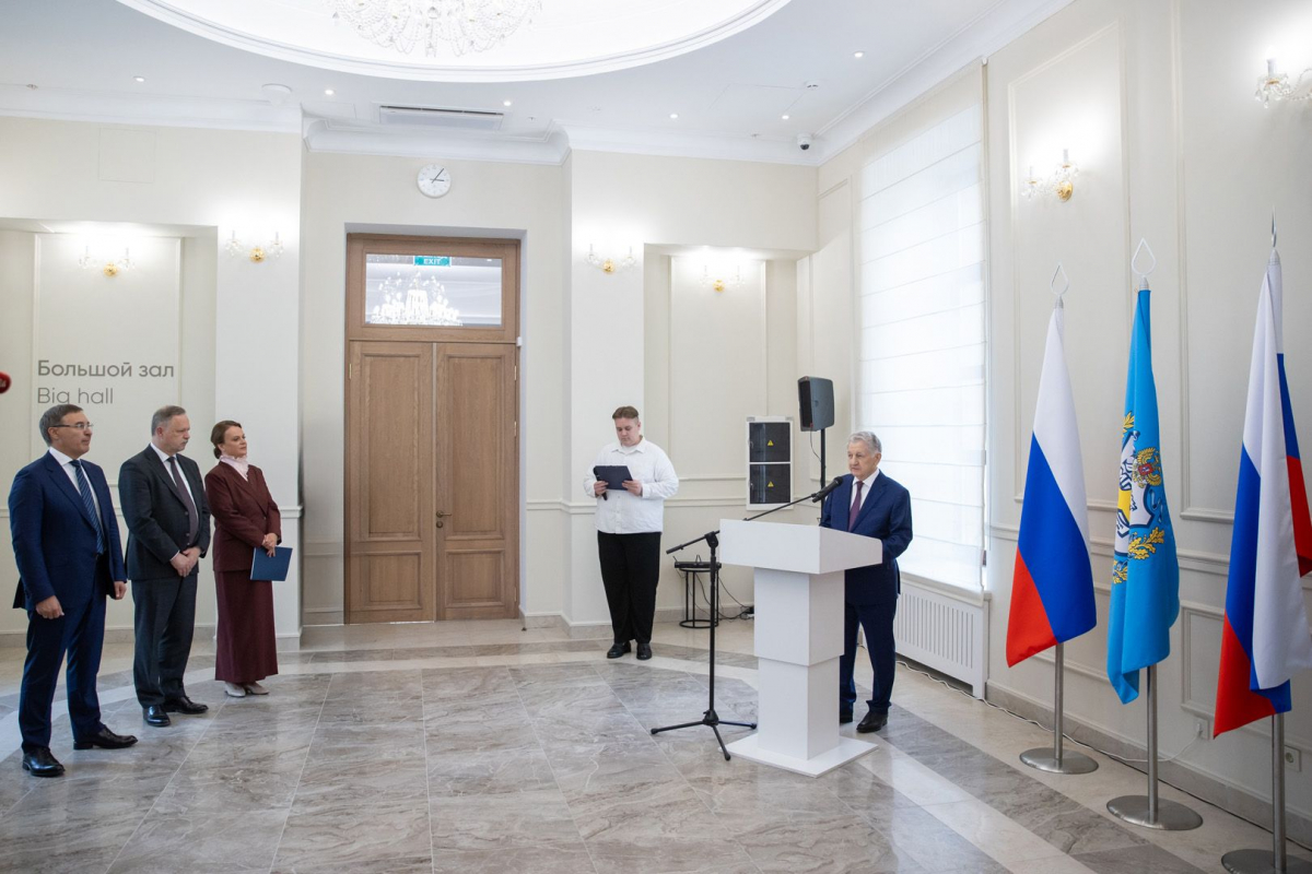 Минобрнауки РФ, Ростех и фонд 