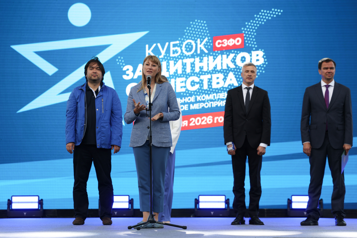 В Выборге стартовал 